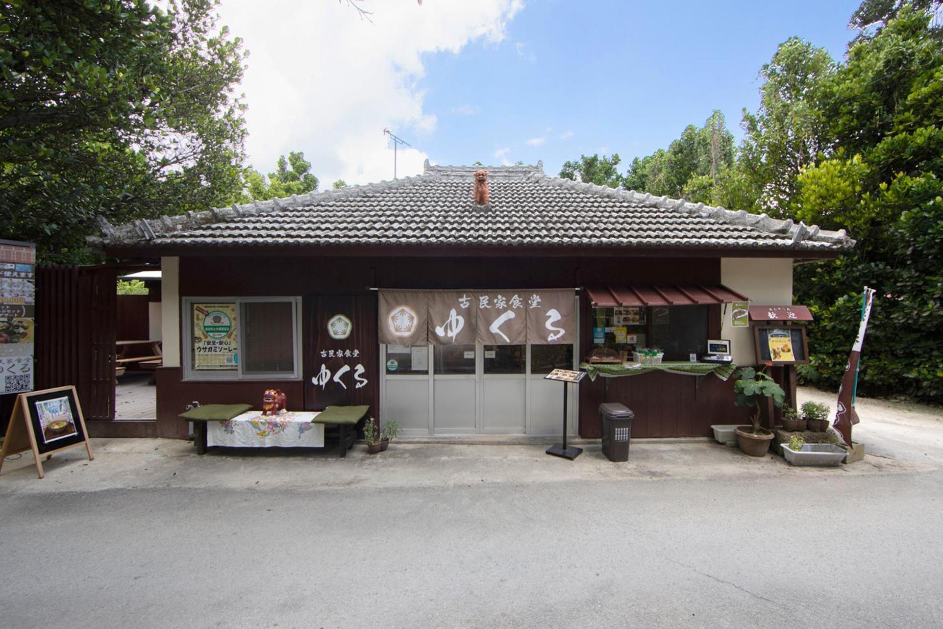 Private Villas Ryuz備瀬 Motobu Eksteriør bilde